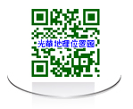 光華地理位置圖QR code-(開啟新視窗)